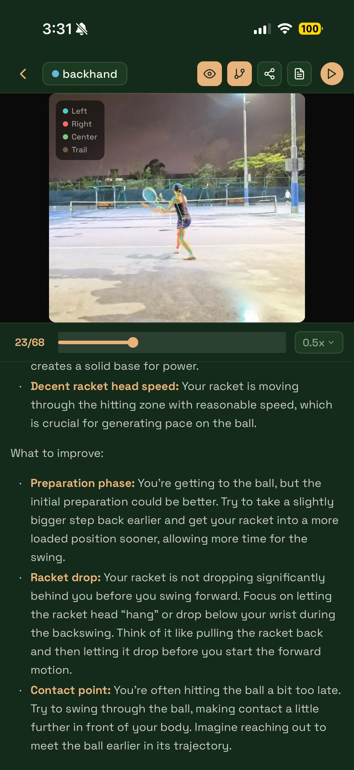 AI coaching feedback